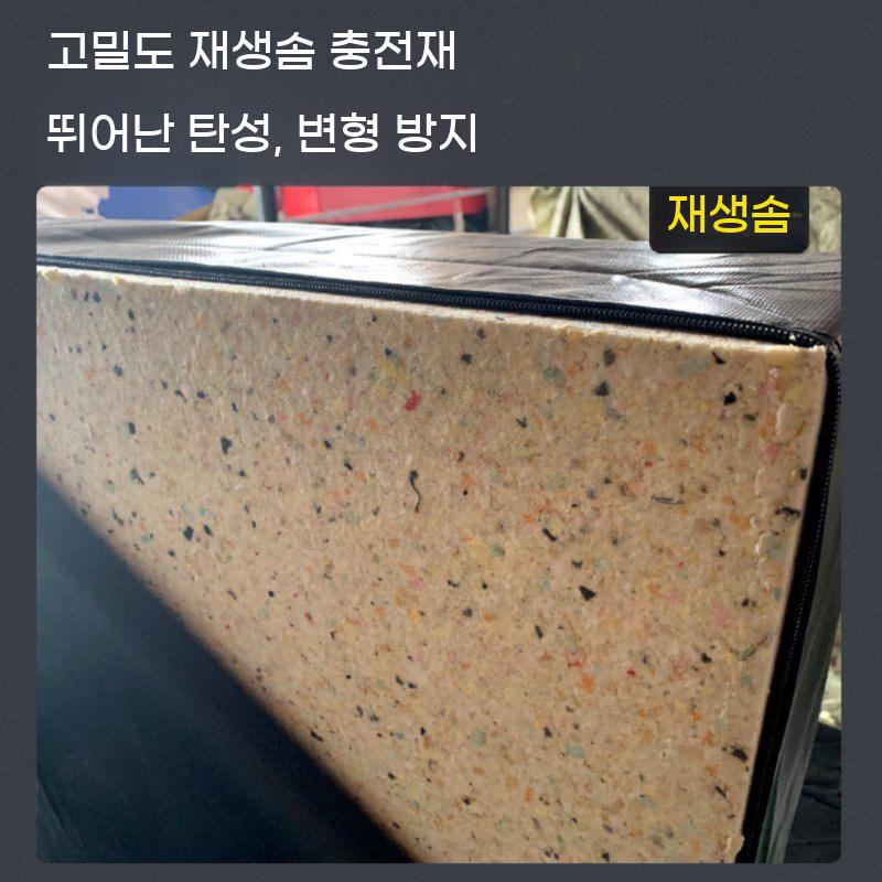 데드리프트 충격 패드 충격흡수 매트 쿠션 헬스장 역도 바벨 역기 바닥 - 상세 이미지 5
