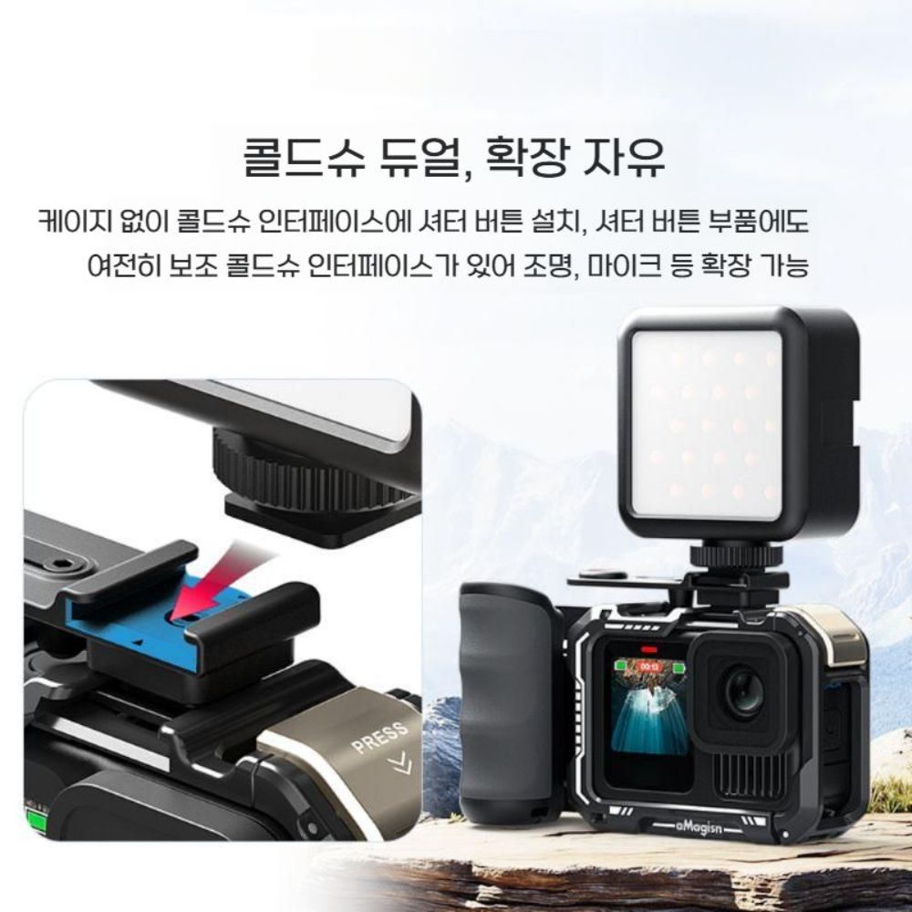 인스타360 에이스 프로2 퀵 릴리스 토끼 케이지 촬영 그립 핸들 셔터 어댑터 케이스 - 상세 이미지 2