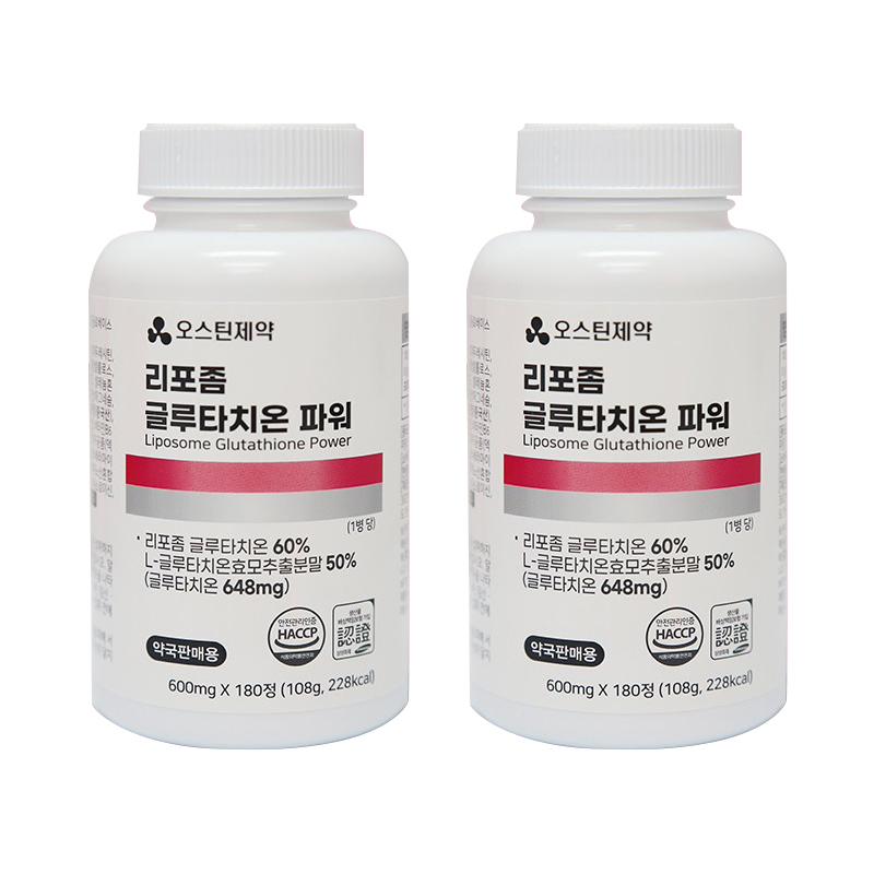 오스틴제약 리포좀 글루타치온 파워 180정x2개 리포좀기술 비타민C 히알루론산 엘라스틴 - 상품 이미지