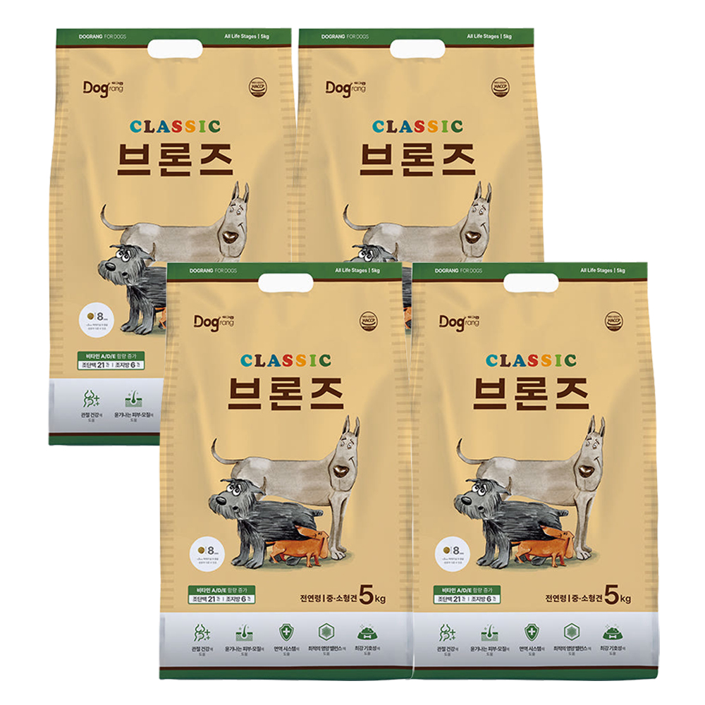 도그랑 브론즈 소형견 중형견 강아지 사료 전연령, 20kg, 1개