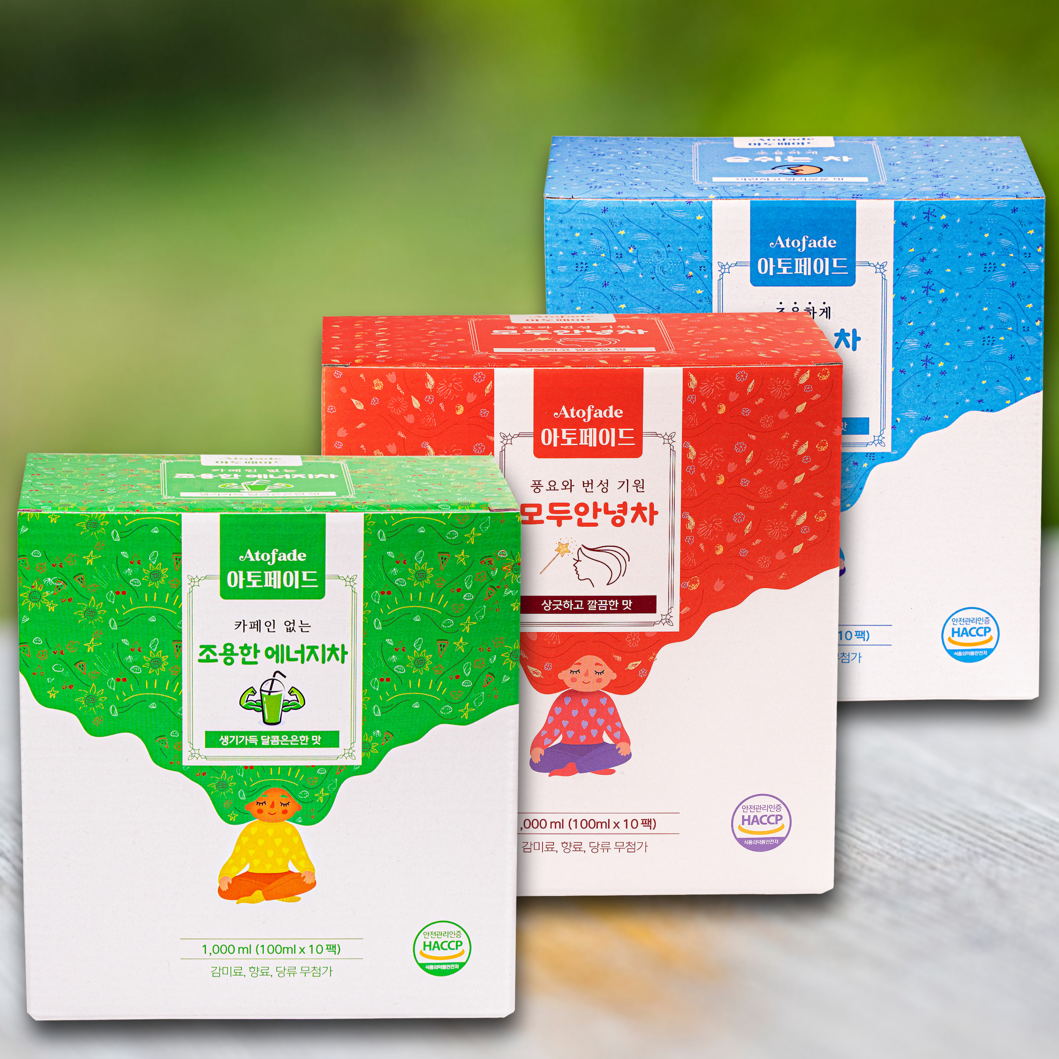 아토페이드 카페인없는 차종류 TEA 3종 세트 물대신 마시는 차 - 상품 이미지