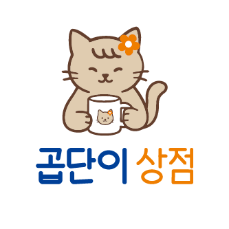 곱단이상점 스토어 로고