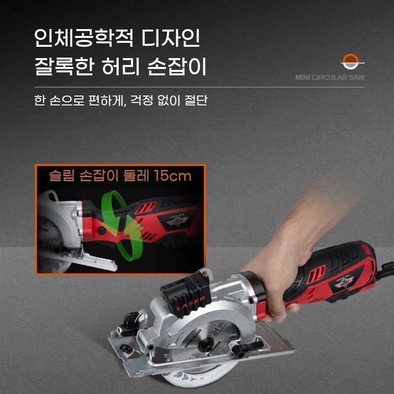 목공 톱 전기톱 그라인더 나무 소형 원형 절단기 이미지 6
