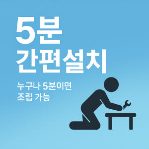 리비움 스탠드 옷걸이 행거 거치대 미니 옷 틈새 철제 솔직 후기 | 실제 배치 사진 포함 - 상품 이미지 3