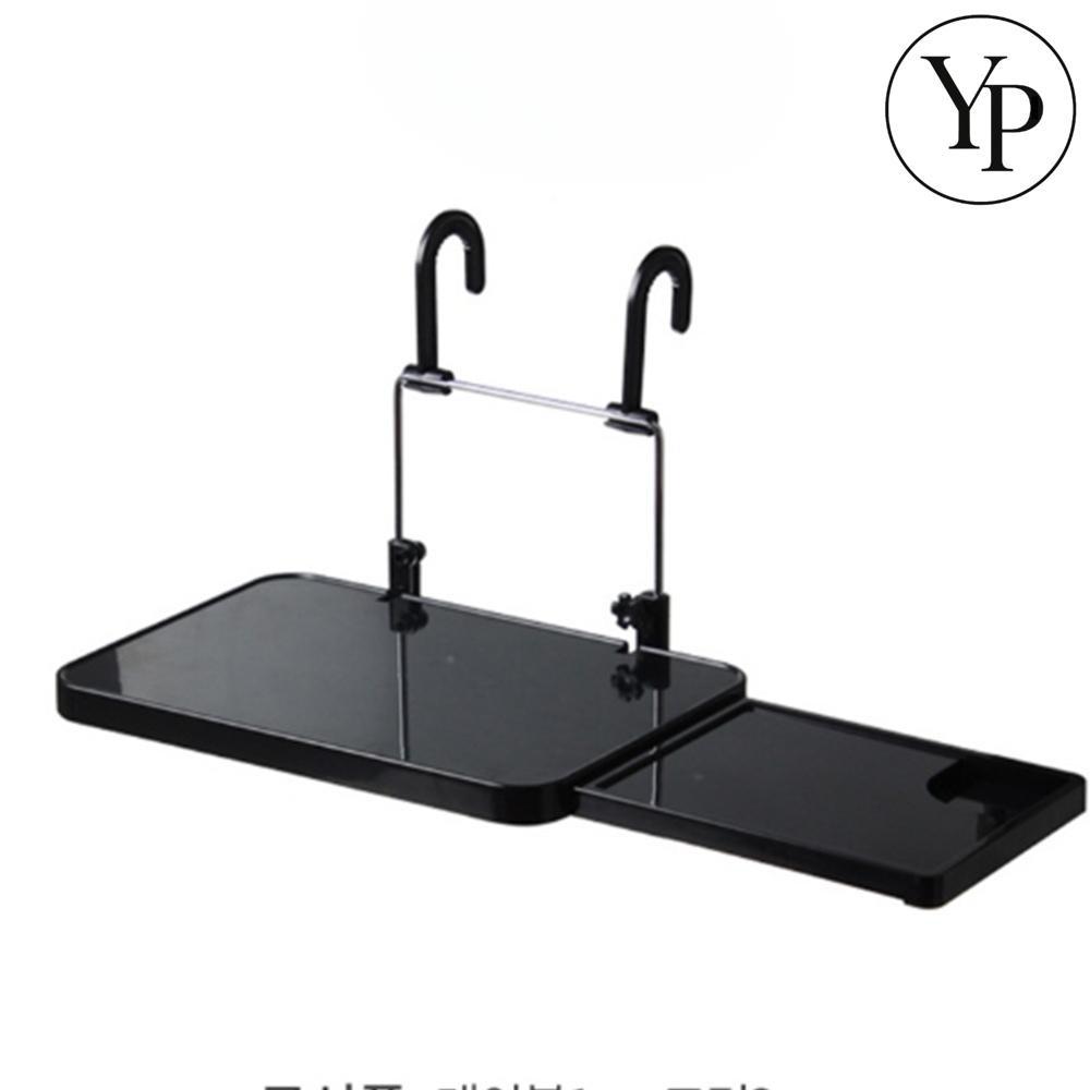 자동차 간이 테이블 걸이형 뒷자석 사무 식사 철제 높이조절 트레이