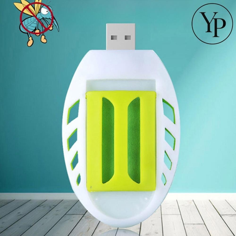 USB 모기향 퇴치기 훈증기 야외 휴대용 차량용 모기킬러 해충기 트랩