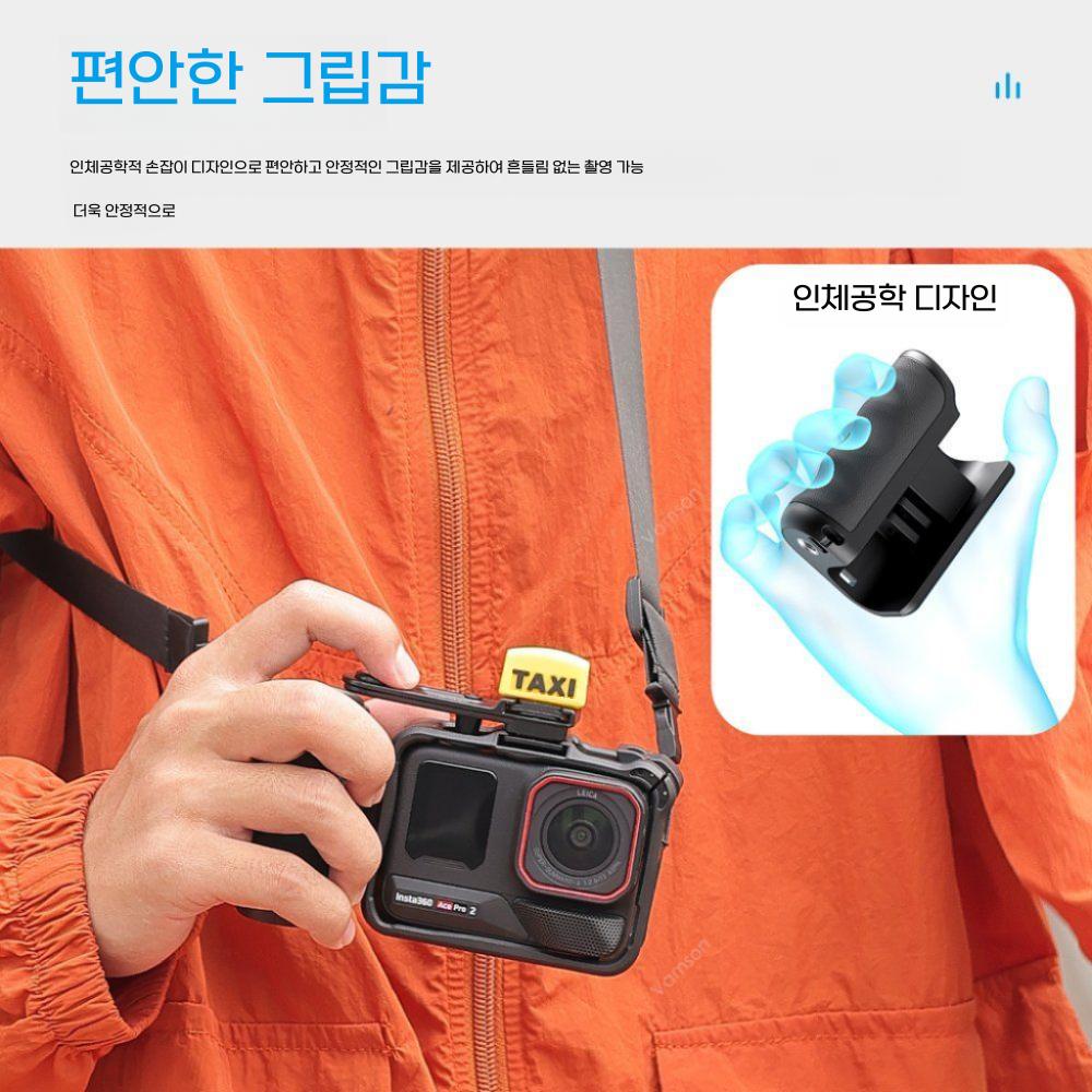 인스타360 에이스 프로2 스트리트 캐치 핸들 셔터 버튼 그립 토끼 케이지 - 상세 이미지 4
