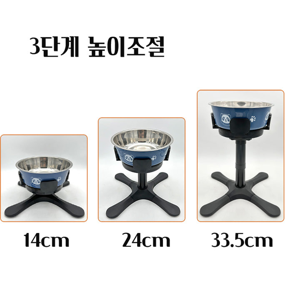개과천선 젠틸 각도 높이조절 강아지 식기 3단 강아지 밥그릇 고양이물그릇 고양이 식기 1구