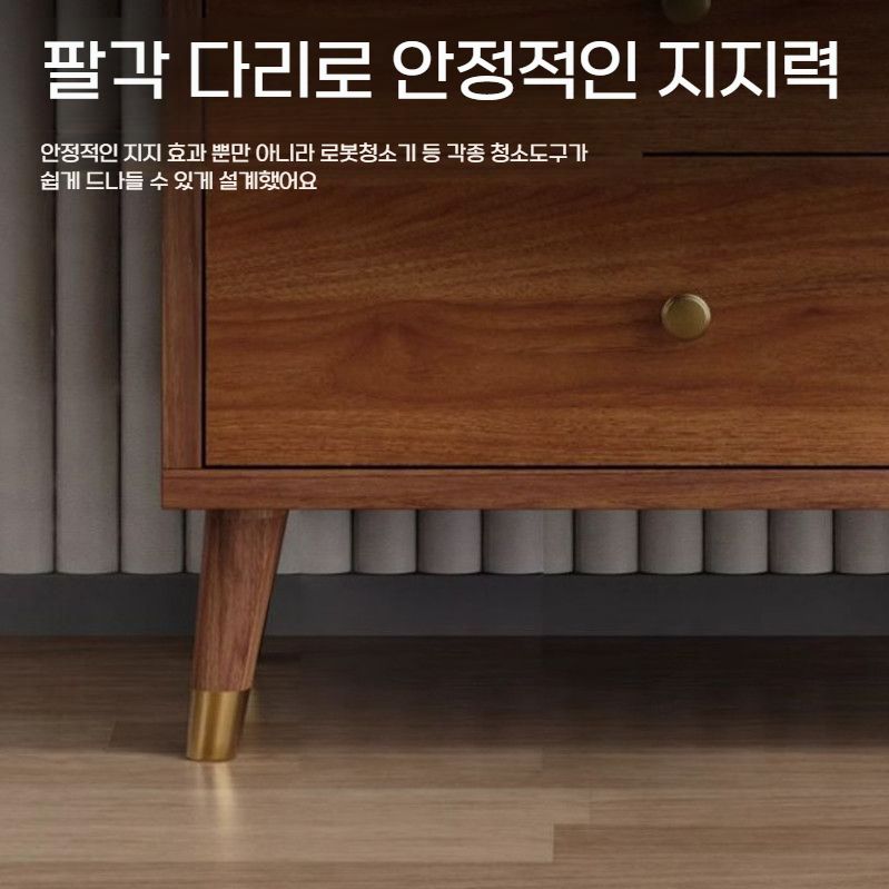 거실 와인 캐비닛 양주진열장 LED 모듈형 수납장 소 60x35x100 조립식