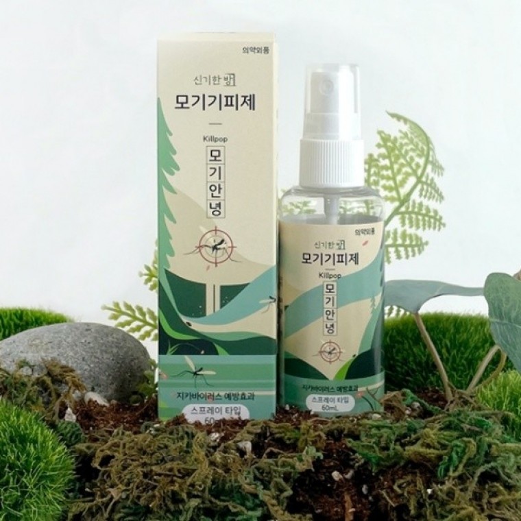 모기기피스프레이 뿌리는모기약 캠핑모기퇴치기 캠핑모기기피제