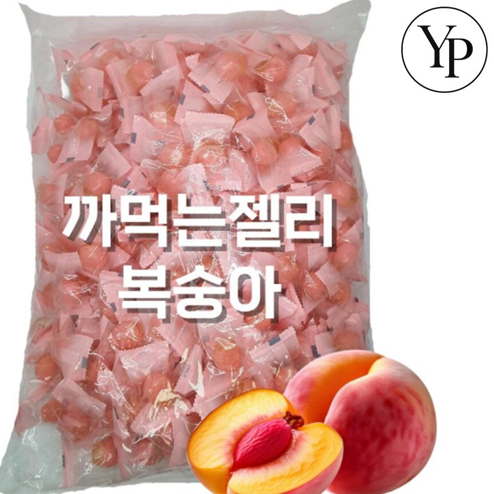 까먹는 과일 젤리 복숭아 망고 리치 대용량 쫀득 간식 구미 - 상품 이미지