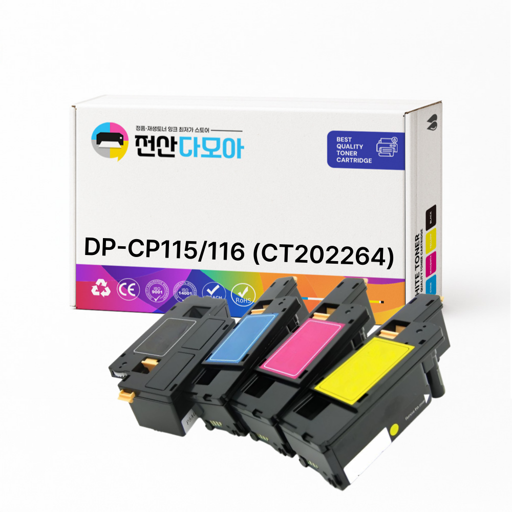 제록스 재생토너 CP115W CT202264 CM115W CP225W CP116W FW