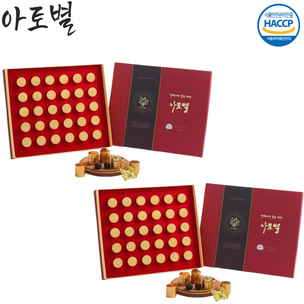 밀리타리스 동충하초 환 아토별 30환 2박스 코디세핀 침향 녹용 홍삼 마카 쌍별귀뚜라미