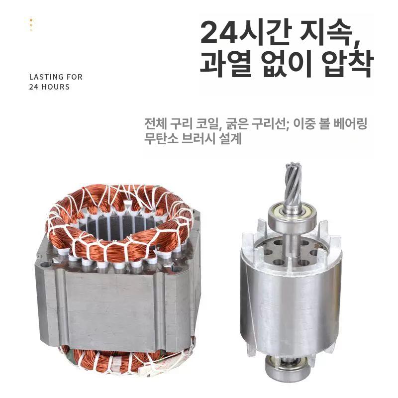 가정용 착유기 채유기 참기름 기름짜기 오일프레스 수동형 : 대행특별시2