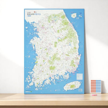 국내 여행지도 대형 포스터 대한민국 (핀스티커 포함) 관광도로 테마파크