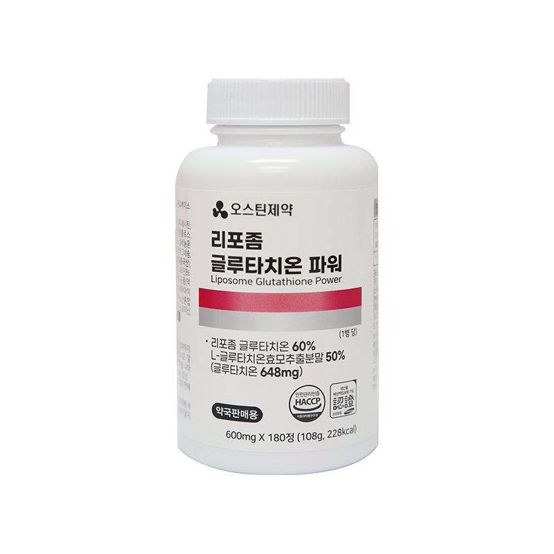 오스틴제약 리포좀 글루타치온 파워 180정x1개 리포좀기술 비타민C 히알루론산 엘라스틴 - 상품 이미지