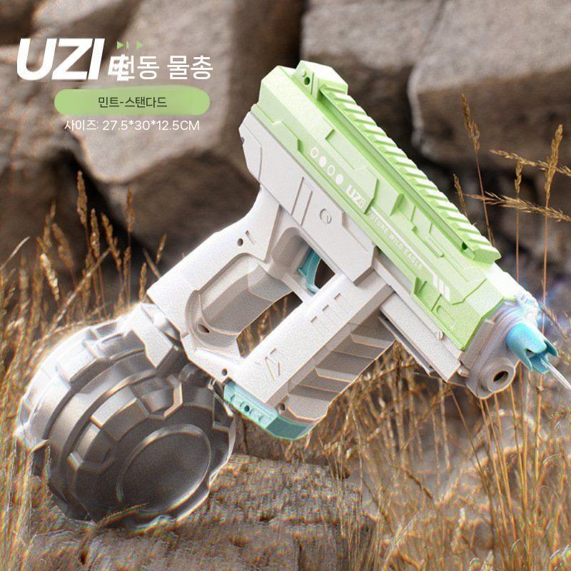 Uzi 전동 워터건 전동 연사 물총 워터밤 물놀이 물장난 대용량 물총 틱톡릴스공구템 흑백 - 상세 이미지 4