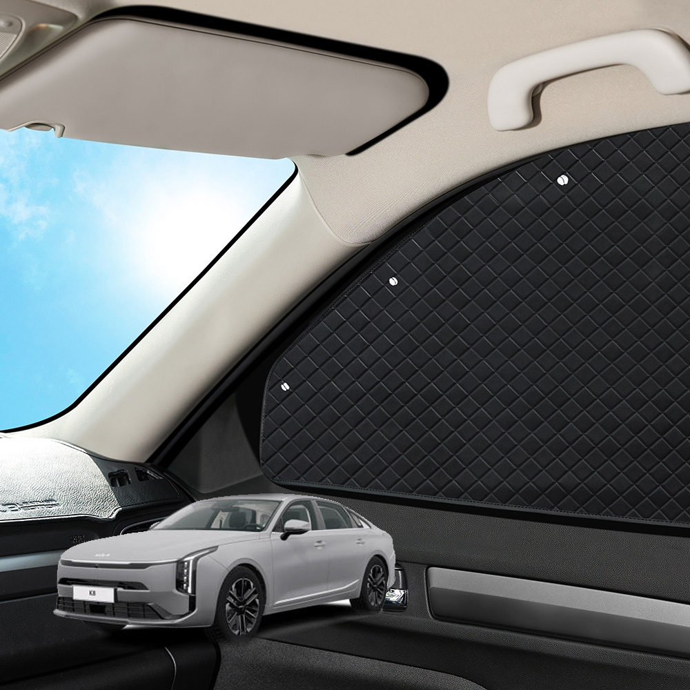 더뉴k8 3세대 완전커버 햇빛가리개 차박용 암막커튼