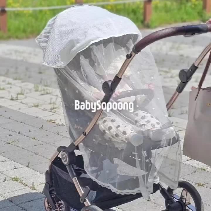 베이비소풍 유모차가리개 호환 커버 레이스 망사 자수 벌레차단 모기장 방충 원터치 착용