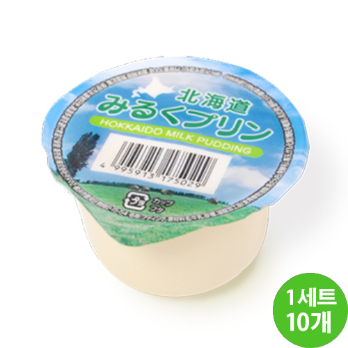 타누마 홋카이드 밀크 푸딩 100g 10개입 세트 / 일본 디저트 푸딩 - 메인 이미지