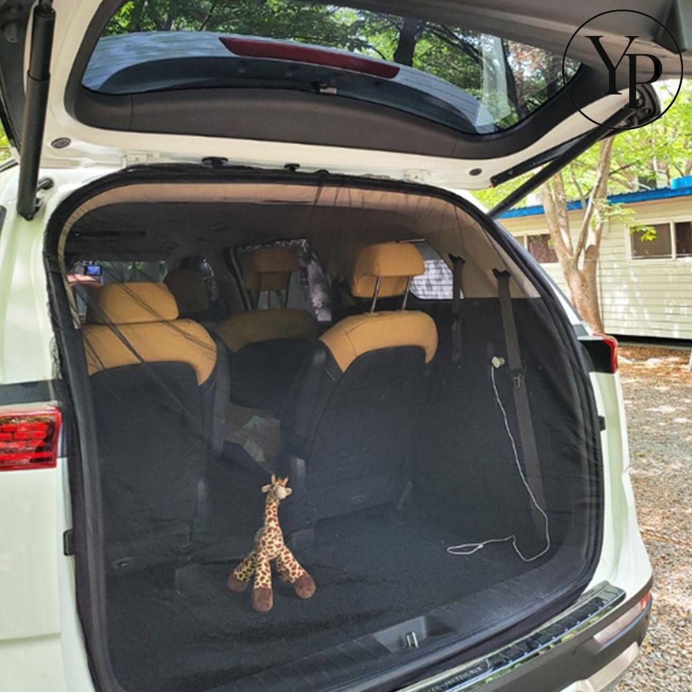 차박 트렁크 모기장 텐트 카니발 suv 야외 벌래차단 차크닉 방충망