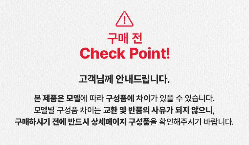 테팔 경량 핸디 무선청소기 엑스퍼트 7.60 TY6A13KO, 거치대 판매처 상세 정보 이미지 2