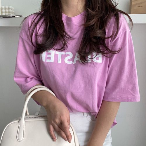 흰티 박시 반팔 티셔츠 박스면티 핑크 브라운 이미지