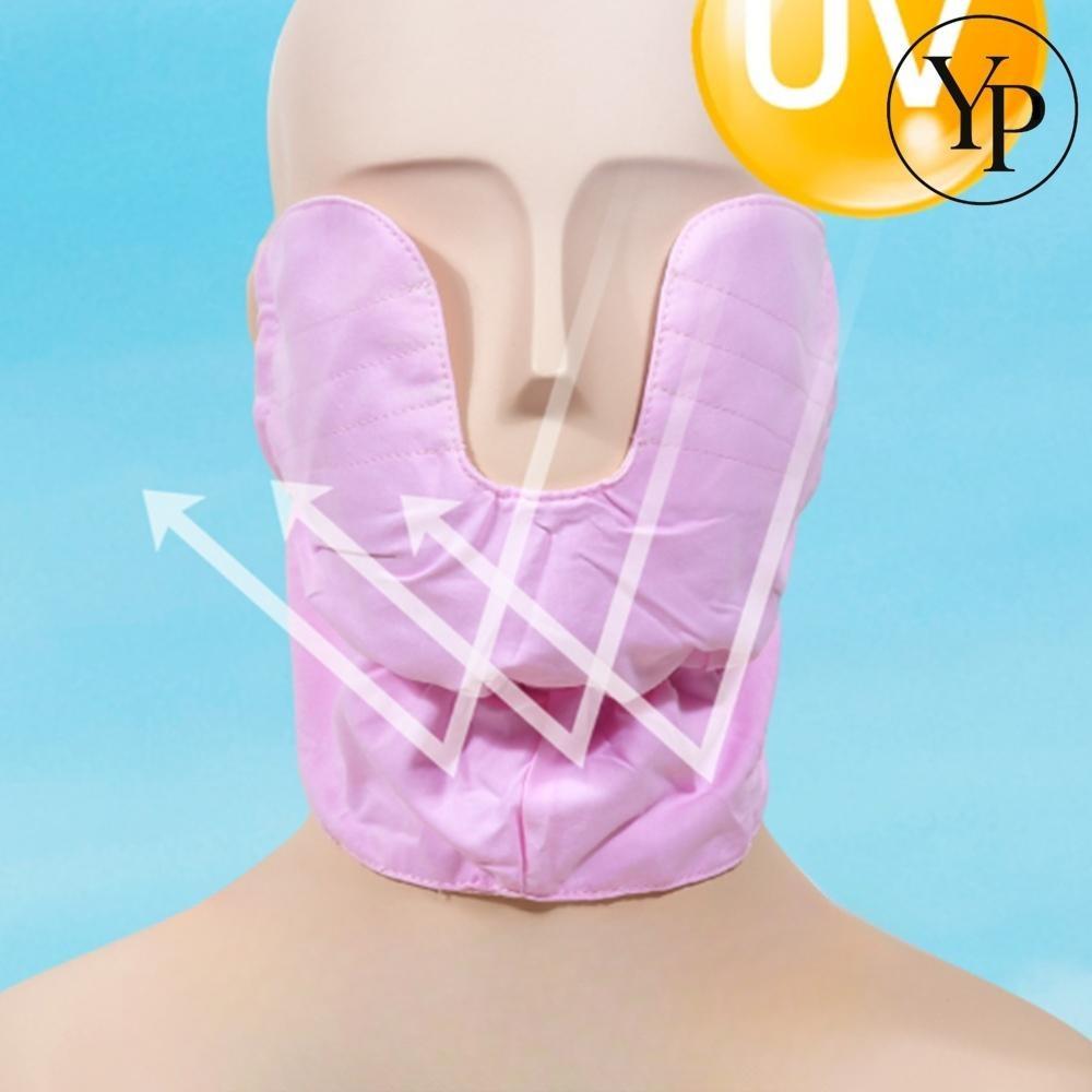 얼굴 자외선 차단 볼 마스크 가리개 페이스 쿨가드 UV차단 햇빛차단 마스크팩 - 메인 이미지