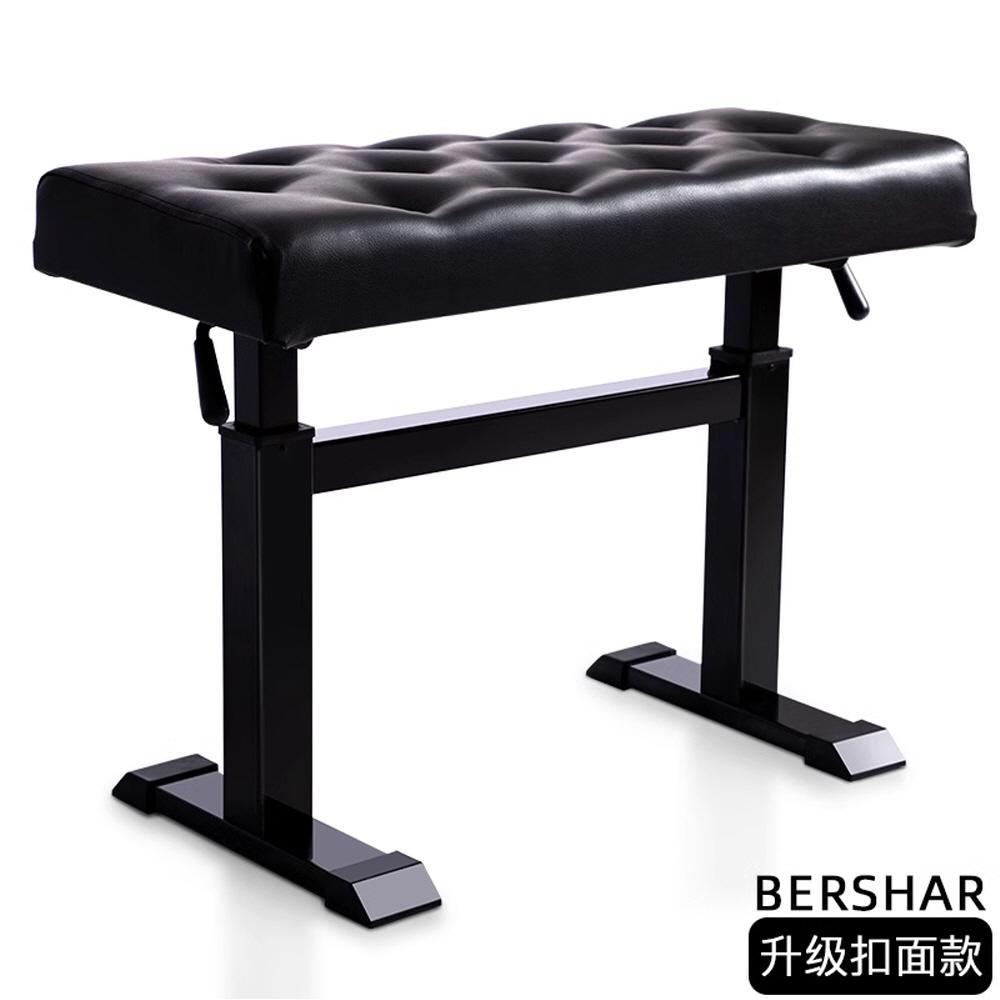 (Type02) BERSHAR 폭70cm 유압 높낮이조절 가죽 피아노의자 15cm 승강조절 - 상품 이미지