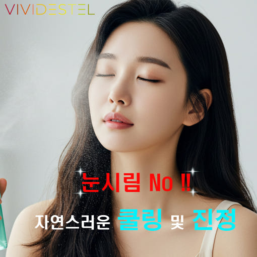 thumbnail-7