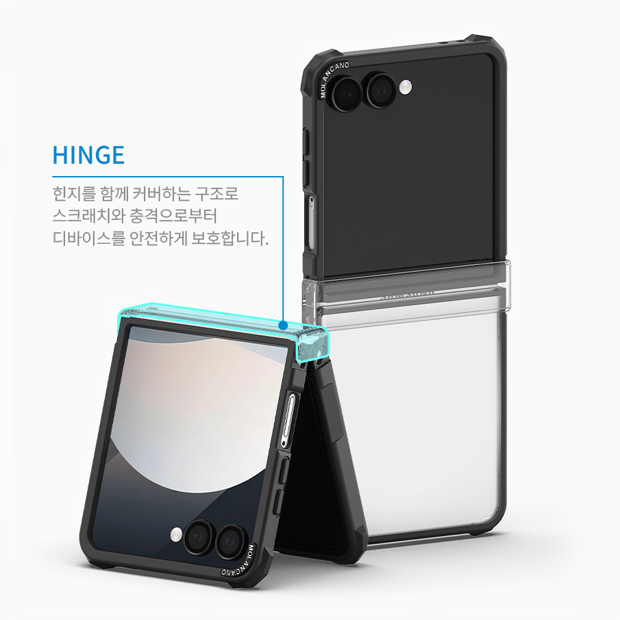 모란카노 임팩트 제로 에어쿠션 범퍼 케이스 투명, 갤럭시Z 플립7 - 상세 이미지 4