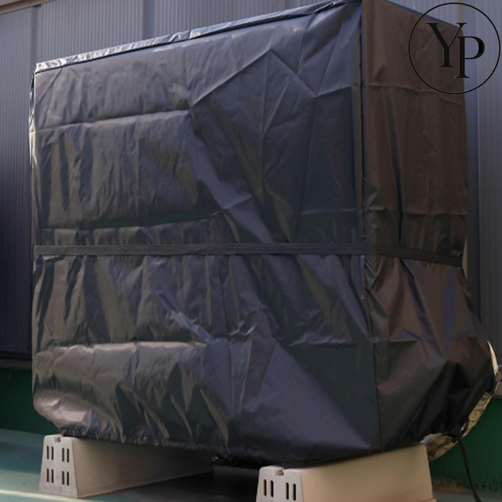 비닐 에어컨 실외기 커버 차양막 가림막 가리기 야외 옥상