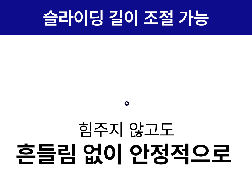 보아르 파워스핀 무선 욕실청소기 완전방수 화장실 자동 핸디 전동 스핀 회전 상세 이미지 41
