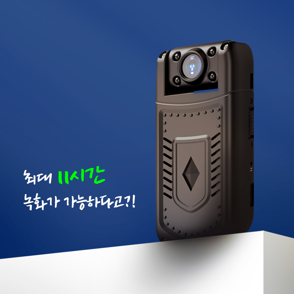 칼더 고화질 바디캠 최대 11시간 연속촬영 52g 소형 액션캠 - 상세 이미지 5
