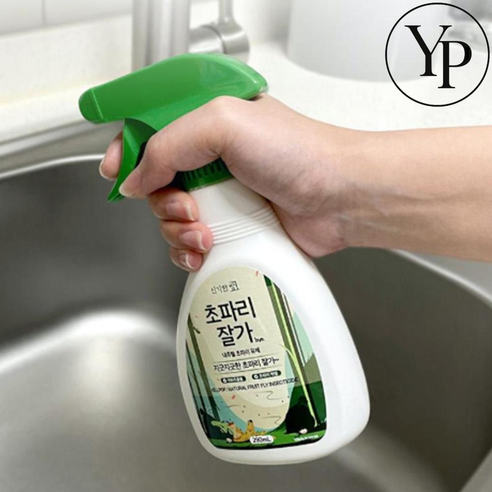 초파리 퇴치 스프레이 접근금지 벌레 쫒아내기 제거 - 상품 이미지