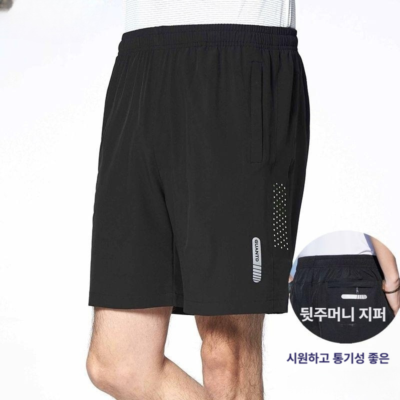 남성 반바지 여름 운동 통기성 스포츠 런닝 등산 트니스 트레이닝 바지 5.블랙-블루 - 상세 이미지 2
