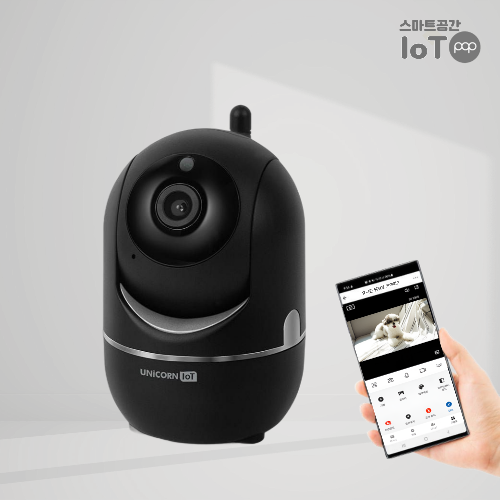 스마트공간 IoT 홈카메라 - 200만 기본형CCTV 홈캠 베이비캠 펫캠 1개 - 상세 이미지 2
