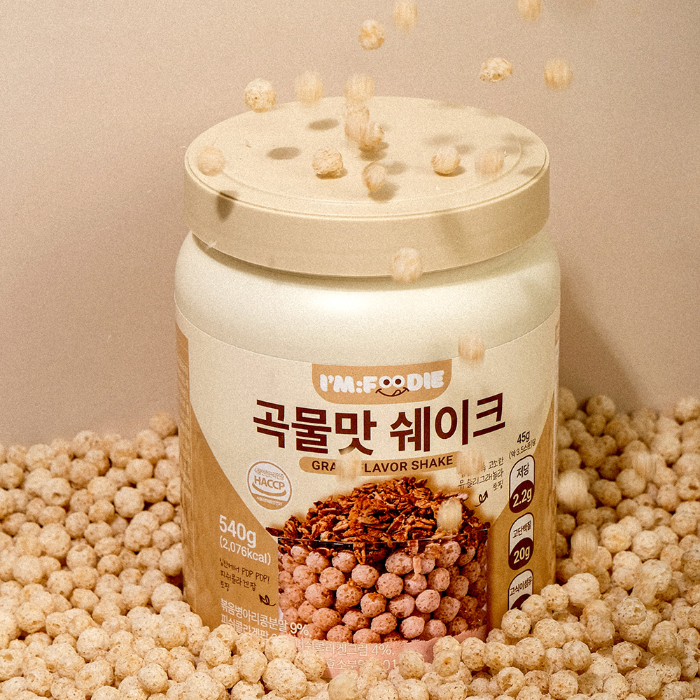 아임푸디 맛있는 단백질 쉐이크 고단백 저당 프로틴 단백질 보충제 2통 - 상세 이미지 4