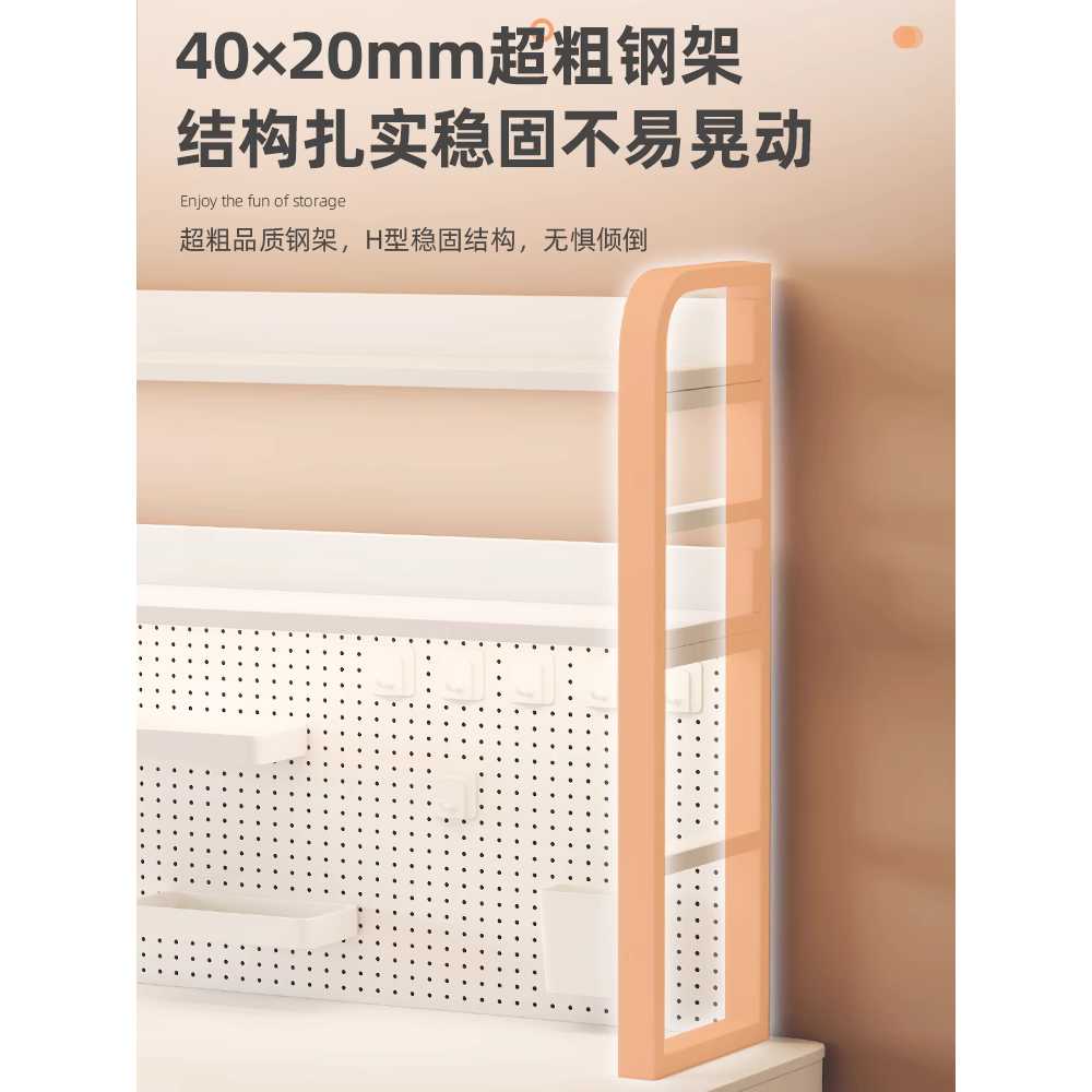 타공 책상 선반 학생 철제 데스크탑 홀보드 책장 수납 2단 55cm 이미지 6