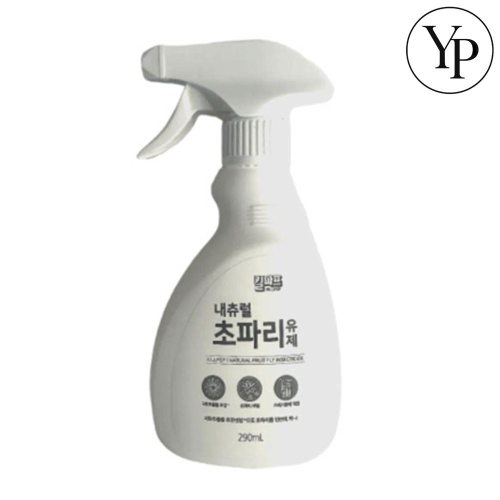초파리 퇴치제 모기 진드기 기피제 날파리 스프레이형 살충제 버그크리너 - 상품 이미지