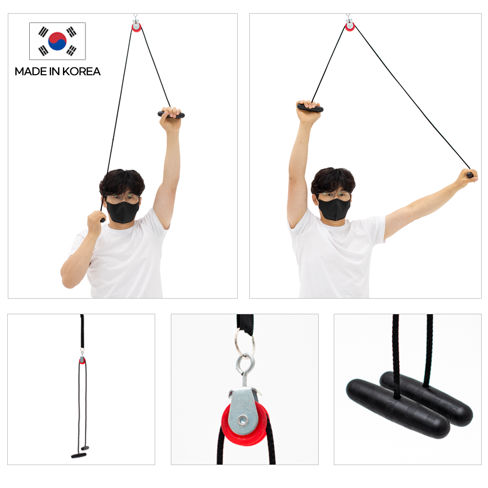 숄더 풀리 어깨 재활운동기구 무브먼트 모빌리티 - 상품 이미지