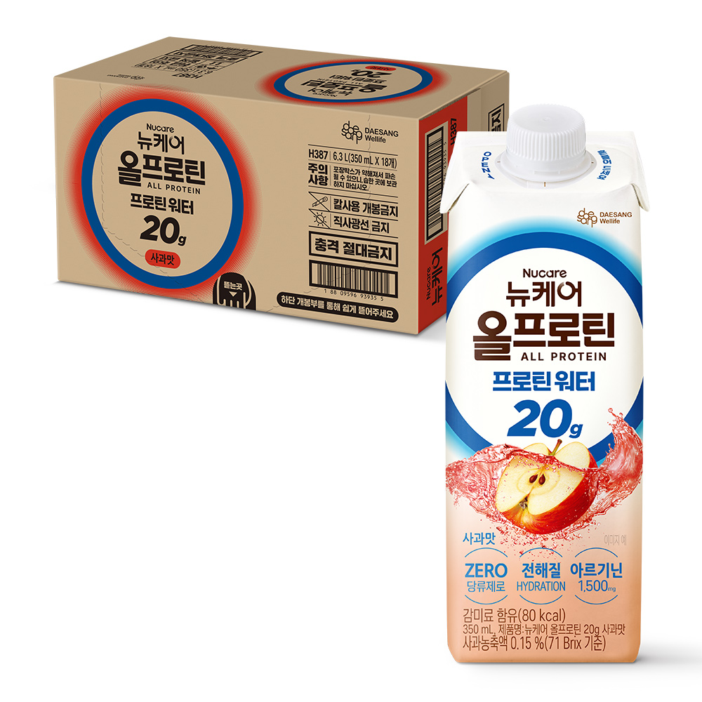 [단백질 20g] 뉴케어 올프로틴 워터 사과맛 350mL 18팩 단백질음료 이미지 4