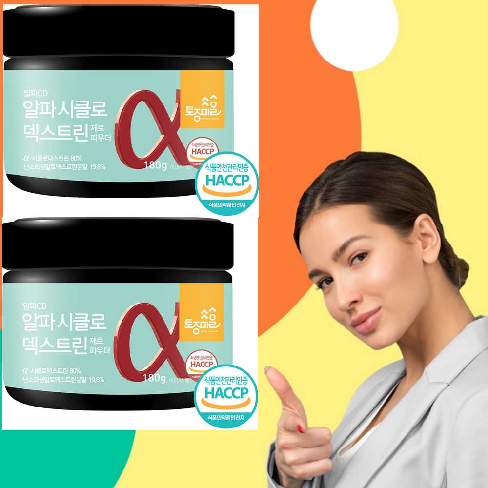 알파CD 알파시클로덱스트린 분말 180g 2개