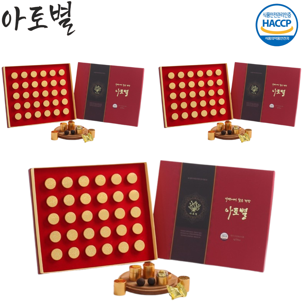 밀리타리스 동충하초 환 아토별 30환 3박스 코디세핀 침향 녹용 홍삼 마카 쌍별귀뚜라미