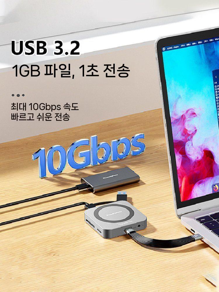 마그네틱 맥세이프 USB허브 NVMe M.2 SSD 완벽 지원 TF/SD슬롯 USB 3.1 2-in-1 마그네틱 도킹 스테이션 - 상세 이미지 4