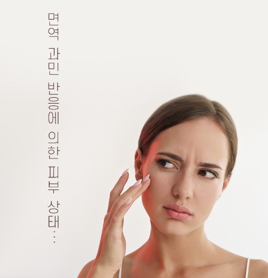 뉴트리랩스 보라지꽃종자유 감마리놀렌산 60캡슐 미국산 면역 월경전 상태개선 - 상세 이미지 3