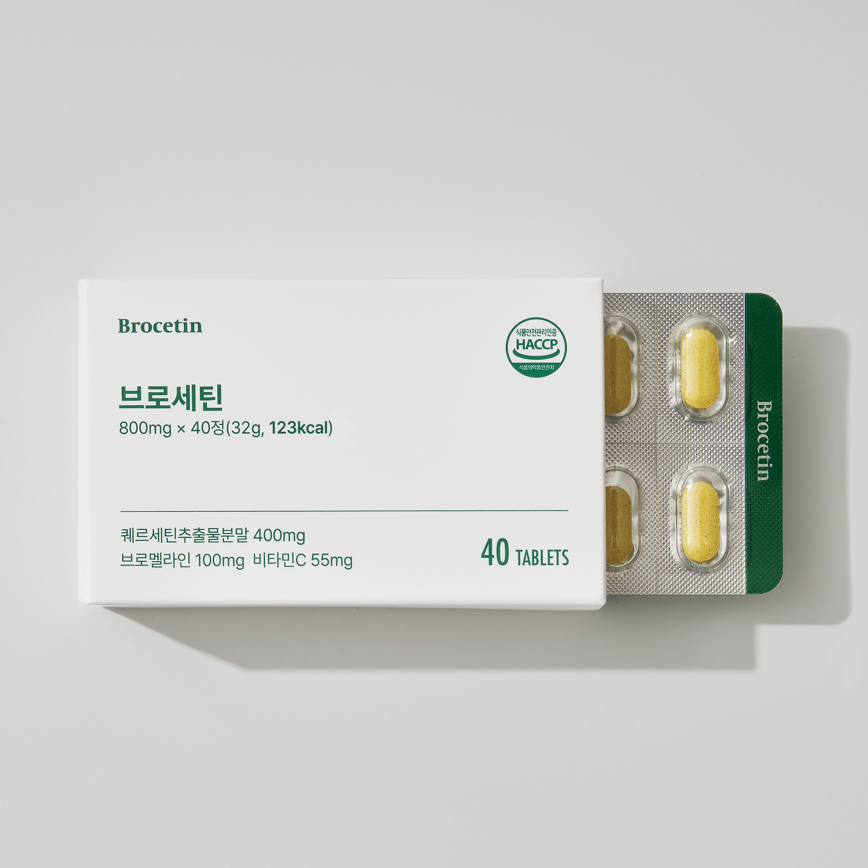 브로세틴 잔타닌 특허 퀘르세틴 브로멜라인 소포레틴 400mg 케르세틴 노스릴리브 - 상품 이미지