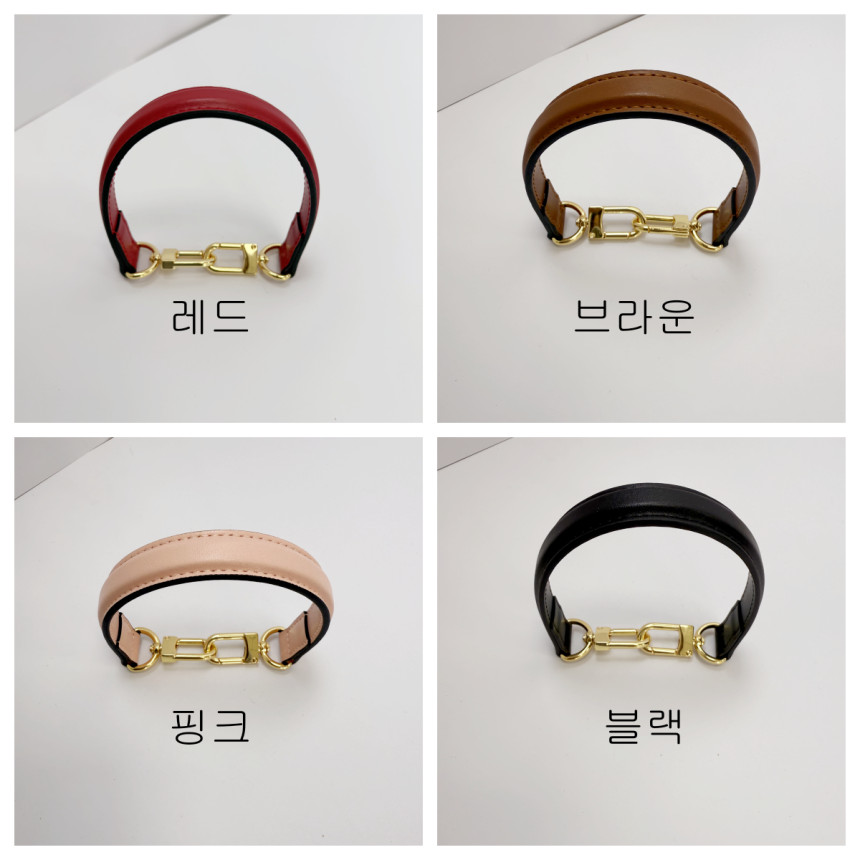 미두 루이비통 호환 네오노에 노에bb 노에퍼스 가방 숏핸들 탑핸들 소가죽 스트랩줄 끈