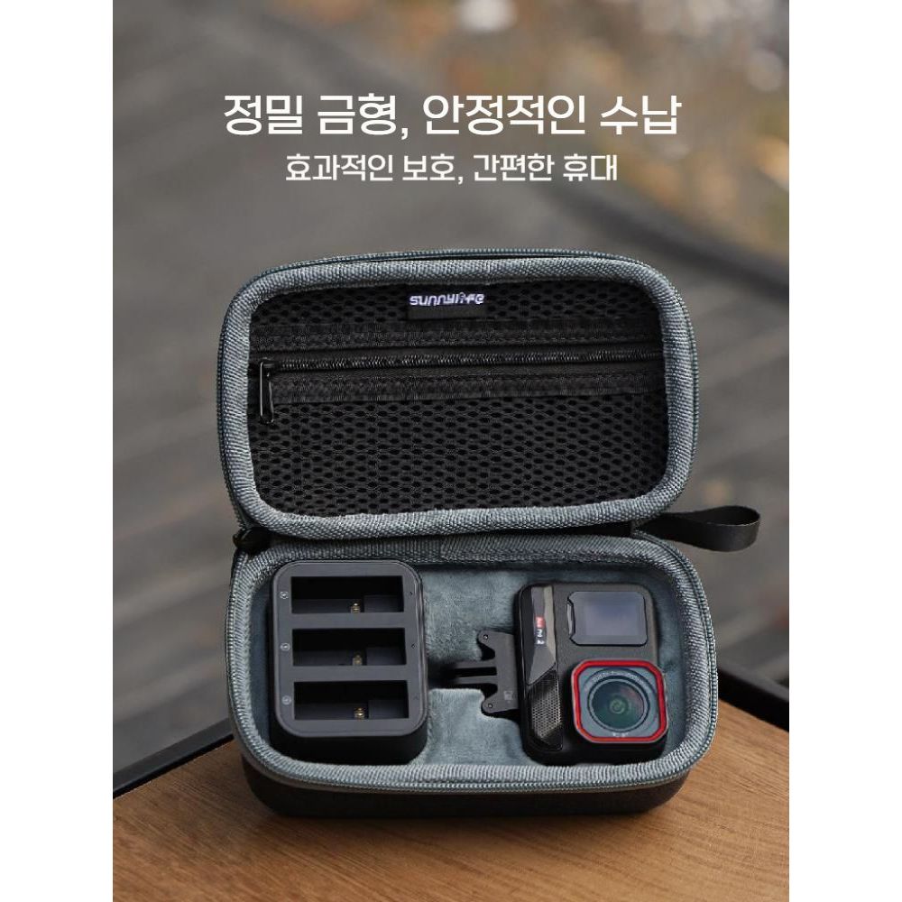 인스타360 에이스 프로2 보관 가방 멀티 배터리 충전기 수납 파우치 - 상세 이미지 3