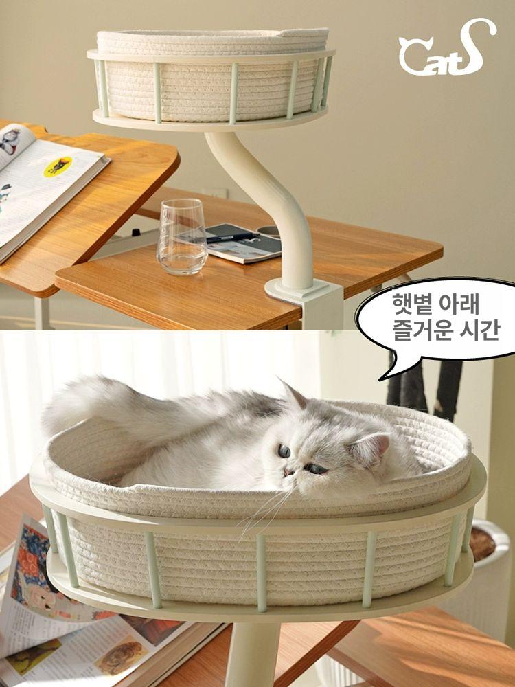 고양이 해먹 침대 높이조절 캣타워형 실내용 하우스 블루 스카이 - 상세 이미지 4